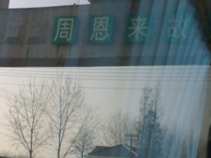 a8zd_20060329109 a8zd_20060329109