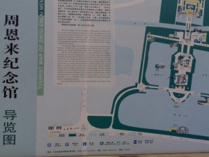 fc5i_20060330112 fc5i_20060330112