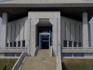 fc5j_20060330145 fc5j_20060330145