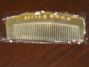 kh0o_20060331156 kh0o_20060331156