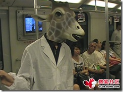 1e71f724747592124d088d25