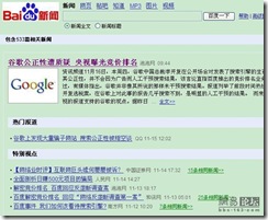 b672e06f83d29dcc29ff121b44d1e91c