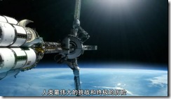 snapshot20081108134145