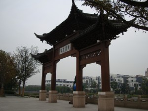 yangzhou17