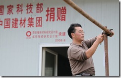 46610b41459bb920e100e