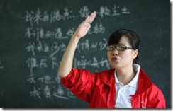 46610b41459bc91bd7012