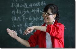 46610b41459bc9d45908e