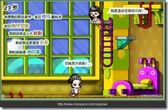 l02e5806abb5abb42d38735b935f7f250