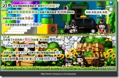 l0b0ca2bb9d998a6bd5d75c312efa0474