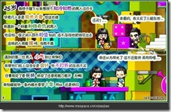 laf3c40338ff88f5ea94bf0077f7c87e4