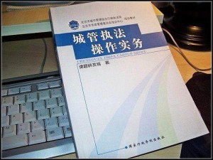 bbbc99bbddb02a842b5511e269c00481