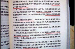 bd3caf852829b046666d97db926a1882