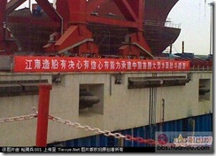 S0D20090529165217MT414052