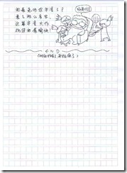 5_164_0b2dcbef07b92e0