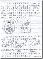 5_164_bd83ca3cfa77412