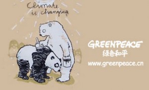 greenpeace